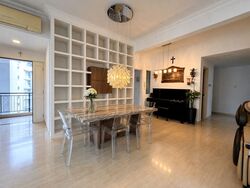 Selanting Green (D21), Apartment #600608461